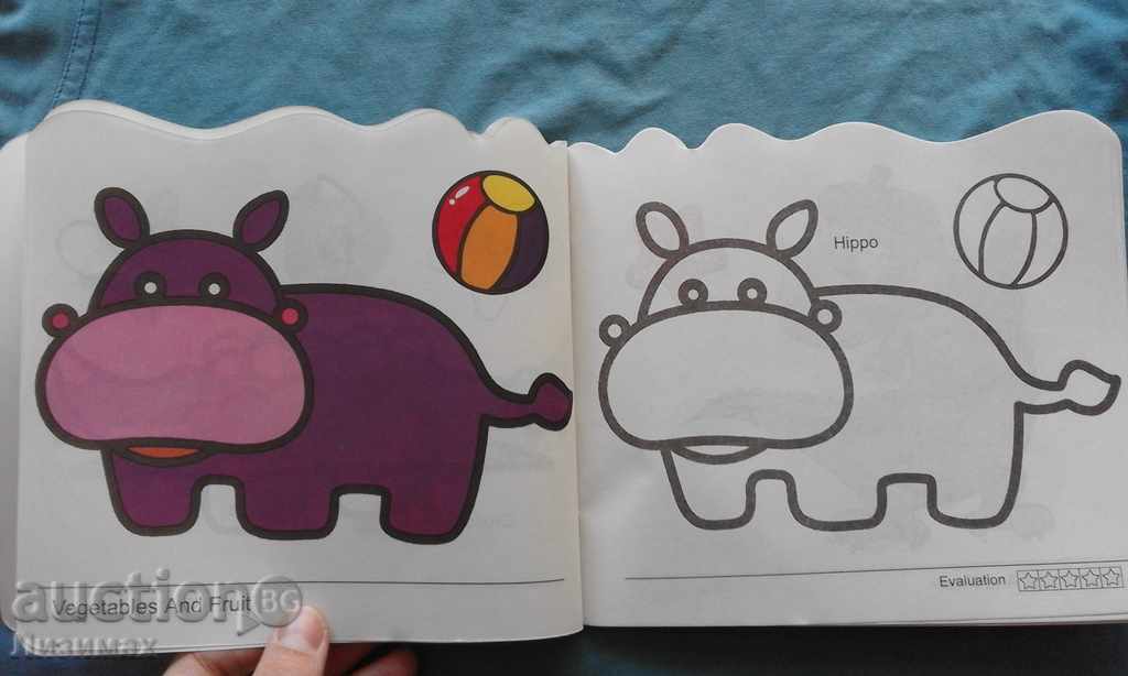 Coloring book for children. NEW! - 6 Coloring book for children. NEW! - 6