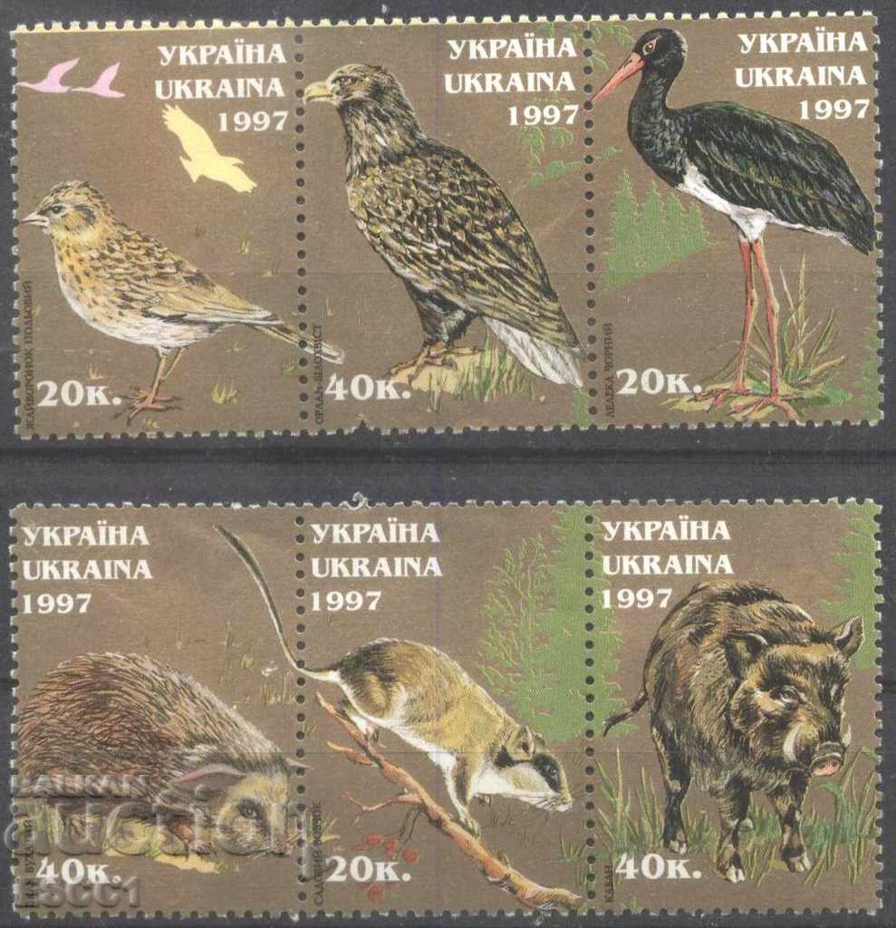 mărci curate 1997 Fauna Ucrainei