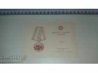 Certificat de medalii