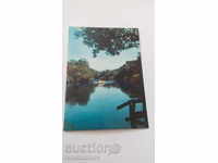 Postcard Ropotamo River