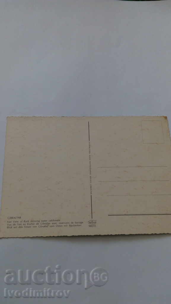 Gibraltar East View of Rock showing water catchment with price 0.55 BGN | € 0.28 Gibraltar East View of Rock showing water catchment with price 0.55 BGN | € 0.28