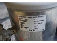 Депоратор- 8 литра/омекотител за професионална кафемашина