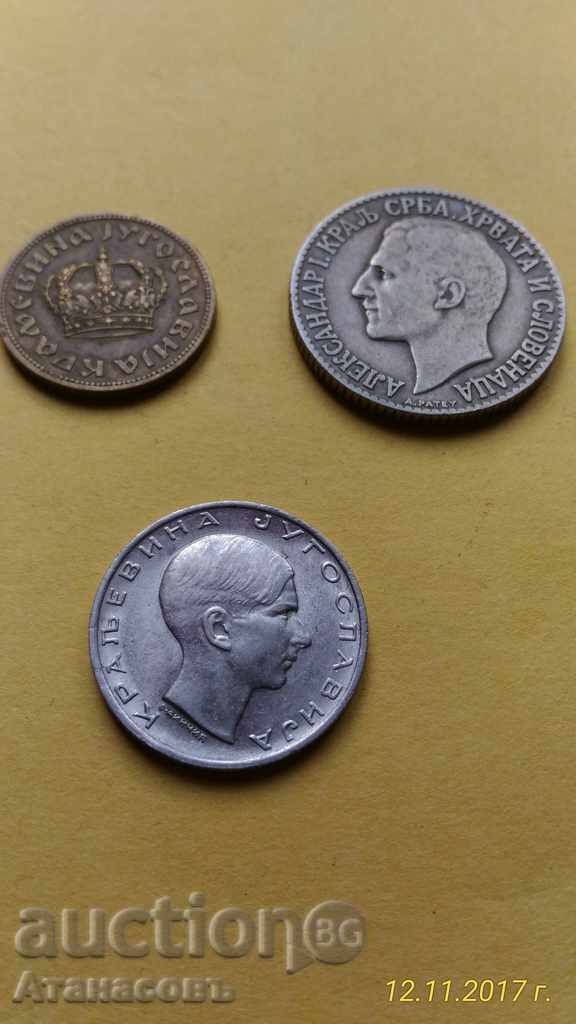 Auction Lot Dinara Dinara 1938 1925 Dinar Auction Lot Dinara Dinara 1938 1925 Dinar