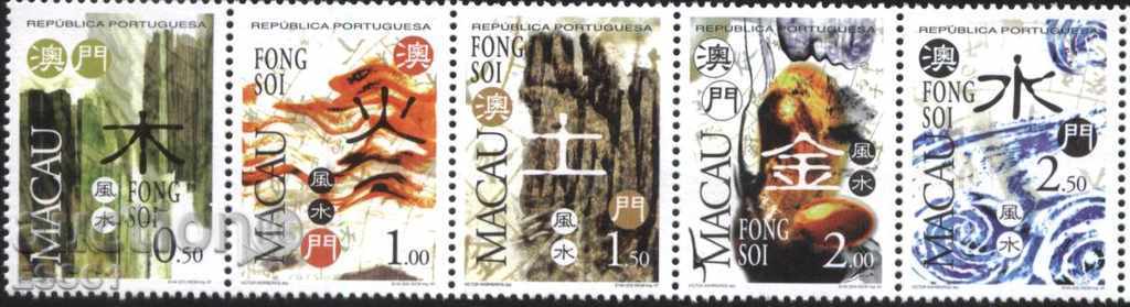 Clean Feng Shui 1997 marks from Macao