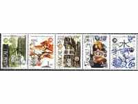 Чисти марки  Фън шуй  1997  от Макао