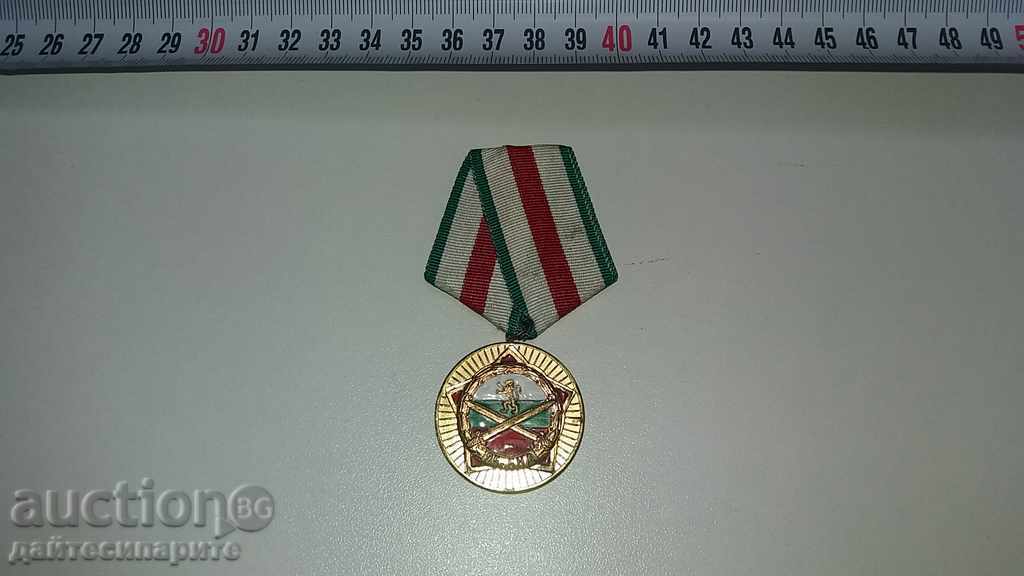 Medal 25 y. BNA