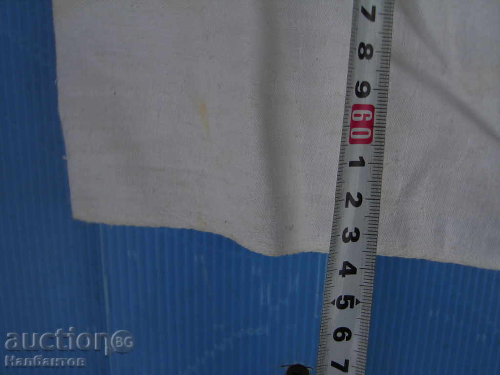 Auction AUTHENTIC FEMALE ROSE NOSIA SHEVITS Auction AUTHENTIC FEMALE ROSE NOSIA SHEVITS