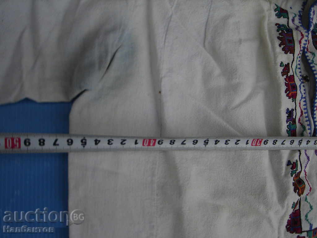 Delivery of AUTHENTIC FEMALE ROSE NOSIA SHEVITS Delivery of AUTHENTIC FEMALE ROSE NOSIA SHEVITS