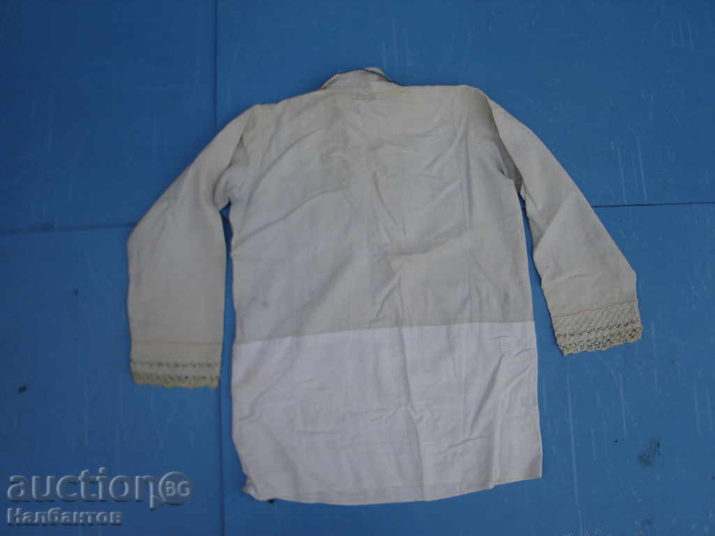 AUTHENTIC FEMALE ROSE NOSIA SHEVITS - 6 AUTHENTIC FEMALE ROSE NOSIA SHEVITS - 6