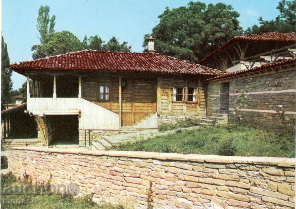 Παλιά καρτ-ποστάλ - Jeravna Popstefanovata σπίτι
