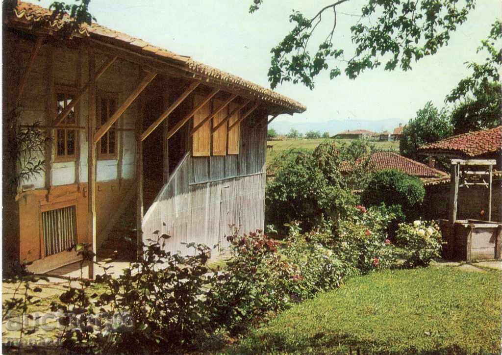 Old postcard - Zheravna, Yard of an old house