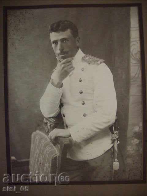 Poza CDV mare de carton ofițer militar regal cu spade cu preț 40.00 BGN | € 20.45 Poza CDV mare de carton ofițer militar regal cu spade cu preț 40.00 BGN | € 20.45