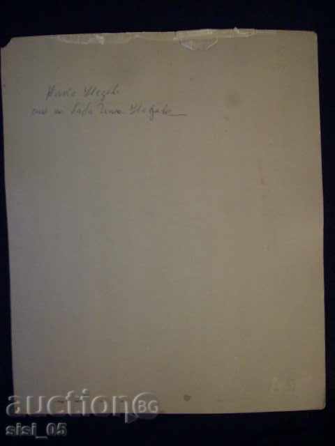 Licitație Poza CDV mare de carton ofițer militar regal cu spade Licitație Poza CDV mare de carton ofițer militar regal cu spade