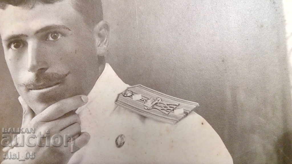 Livrarea Poza CDV mare de carton ofițer militar regal cu spade Livrarea Poza CDV mare de carton ofițer militar regal cu spade