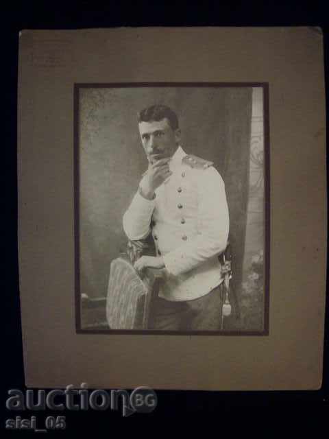 Снимка CDV картон голяма Военна царски офицер със сабия