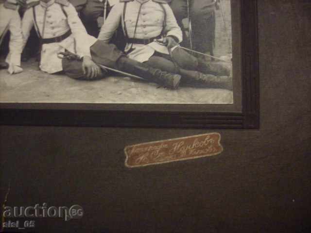 Auction Photo CDV cardboard a large group of Officers Kingdom of Bulgaria Auction Photo CDV cardboard a large group of Officers Kingdom of Bulgaria