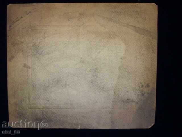 Delivery of Photo CDV cardboard a large group of Officers Kingdom of Bulgaria Delivery of Photo CDV cardboard a large group of Officers Kingdom of Bulgaria