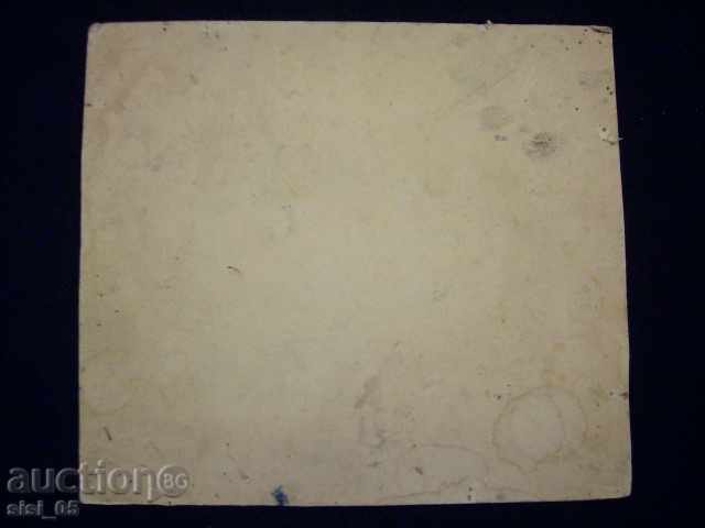 Auction Photo CDV Cardboard Great Military Officers Kingdom B Auction Photo CDV Cardboard Great Military Officers Kingdom B