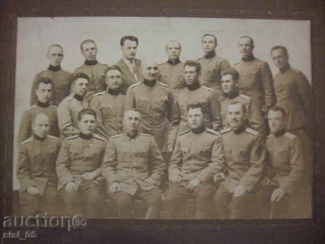 Poza CDV din carton ofițeri militari mari cu preț 30.00 BGN | € 15.34 Poza CDV din carton ofițeri militari mari cu preț 30.00 BGN | € 15.34