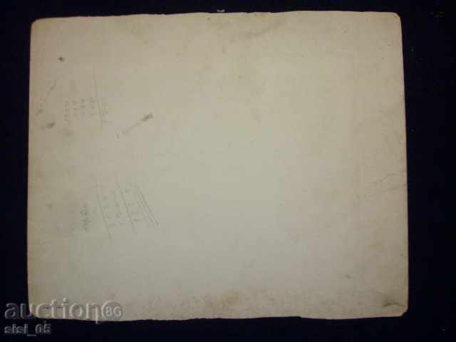 Auction  Photo CDV Cardboard Big Picnic Soldiers