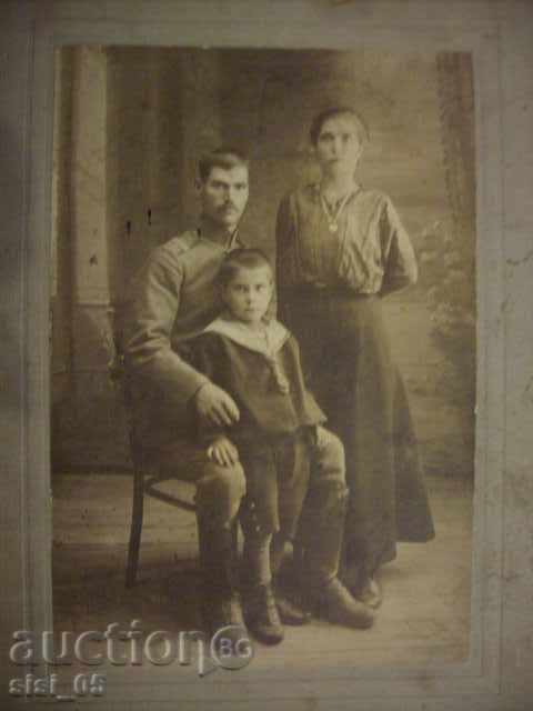 Photo CDV cardboard big military with his family with price 15.00 BGN | € 7.67 Photo CDV cardboard big military with his family with price 15.00 BGN | € 7.67