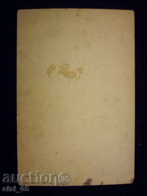 Auction Photo CDV cardboard big military with his family Auction Photo CDV cardboard big military with his family