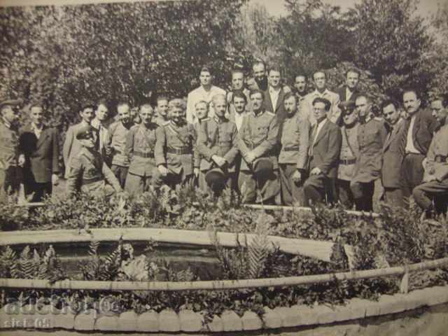 Φανταστείτε ένα μεγάλο αξιωματικών του στρατού από την 1η sv.voyna με τιμή 15.00 BGN | € 7.67 Φανταστείτε ένα μεγάλο αξιωματικών του στρατού από την 1η sv.voyna με τιμή 15.00 BGN | € 7.67