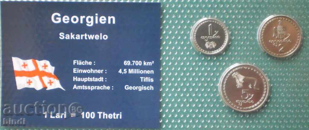 Georgia - The European Bank Sets Coins 1993