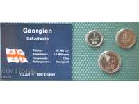 Грузия - Европейската Банка  Сет Монети 1993
