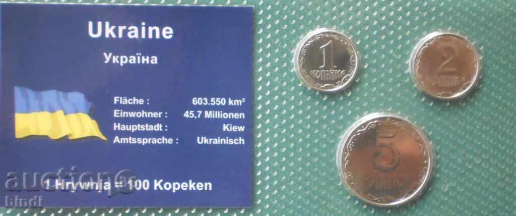 Ukraine - The European Bank Sets Coins 2008
