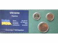 Украйна - Европейската Банка  Сет Монети 2008