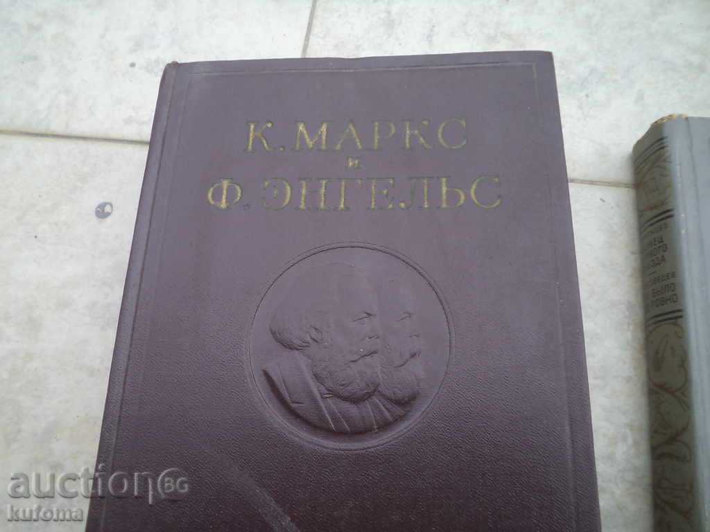 Three Russian Books with price 19.99 BGN | € 10.22 Three Russian Books with price 19.99 BGN | € 10.22