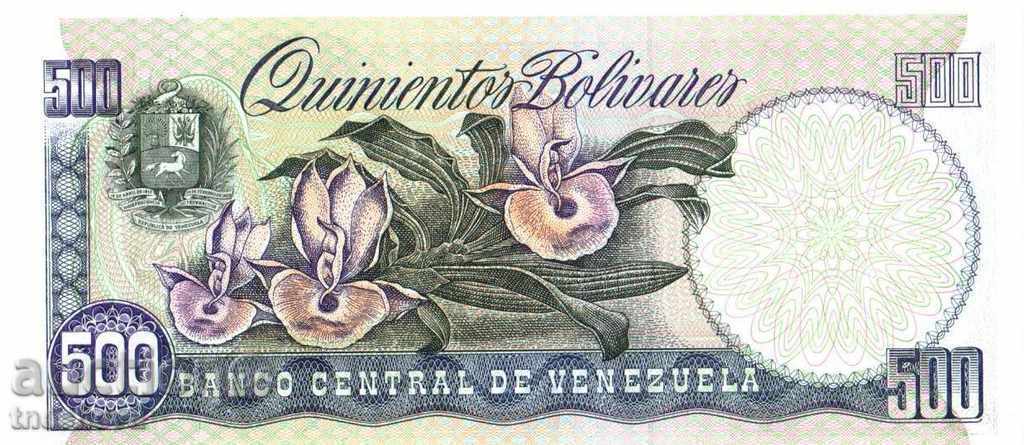 Banknote Venezuela 500 Bolivar 1998 with price 24.99 BGN | € 12.78 Banknote Venezuela 500 Bolivar 1998 with price 24.99 BGN | € 12.78