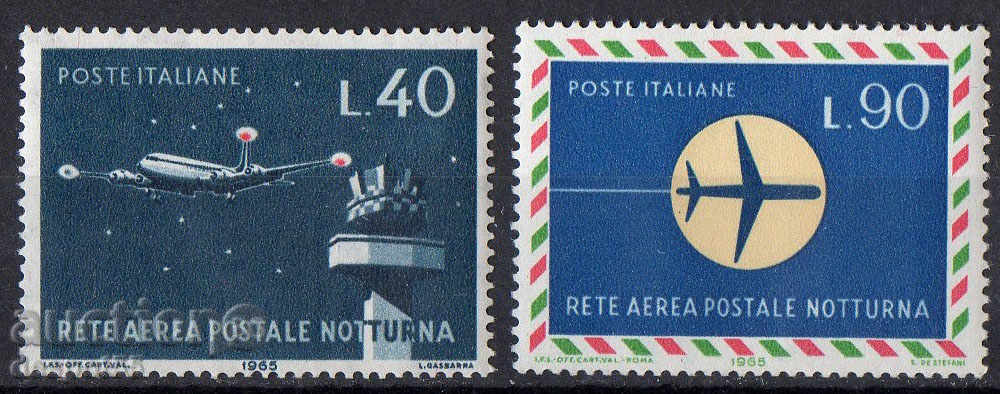 1965. Italy. Create a night air mail network.