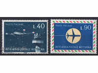 1965. Италия. Създаване на мрежа за нощна въздушна поща.