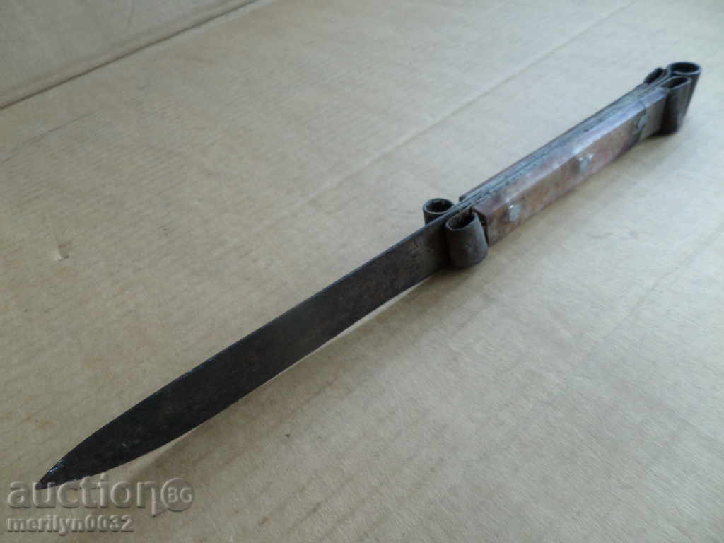 Old knife blade blade with price 39.00 BGN | € 19.94 Old knife blade blade with price 39.00 BGN | € 19.94