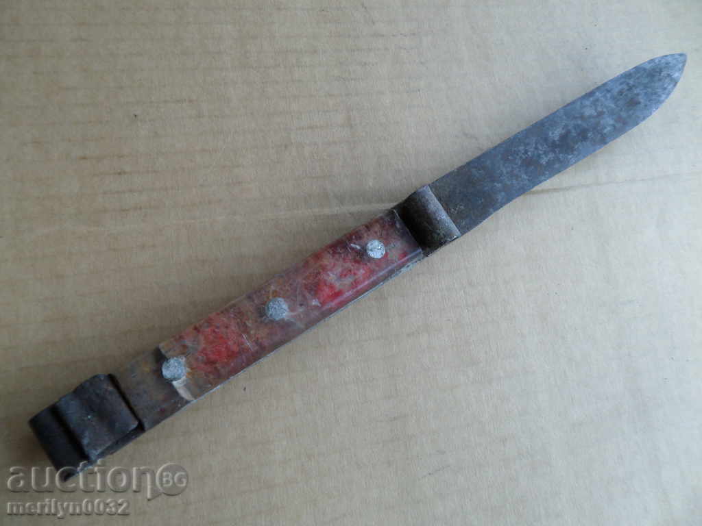 Delivery of Old knife blade blade Delivery of Old knife blade blade