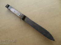 Old knife blade blade