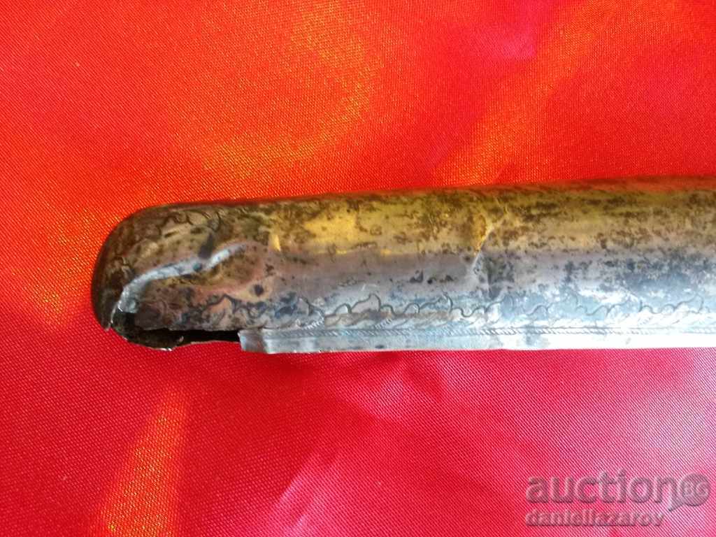 Unique Kama KRIS, SILVER Canyon, Steel Fabric! 19Veg - 7 Unique Kama KRIS, SILVER Canyon, Steel Fabric! 19Veg - 7