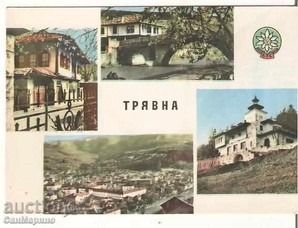 Καρτ ποστάλ Βουλγαρία Tryavna 2 *