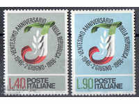 1966. Italiya.20 της Δημοκρατίας της Ιταλίας.