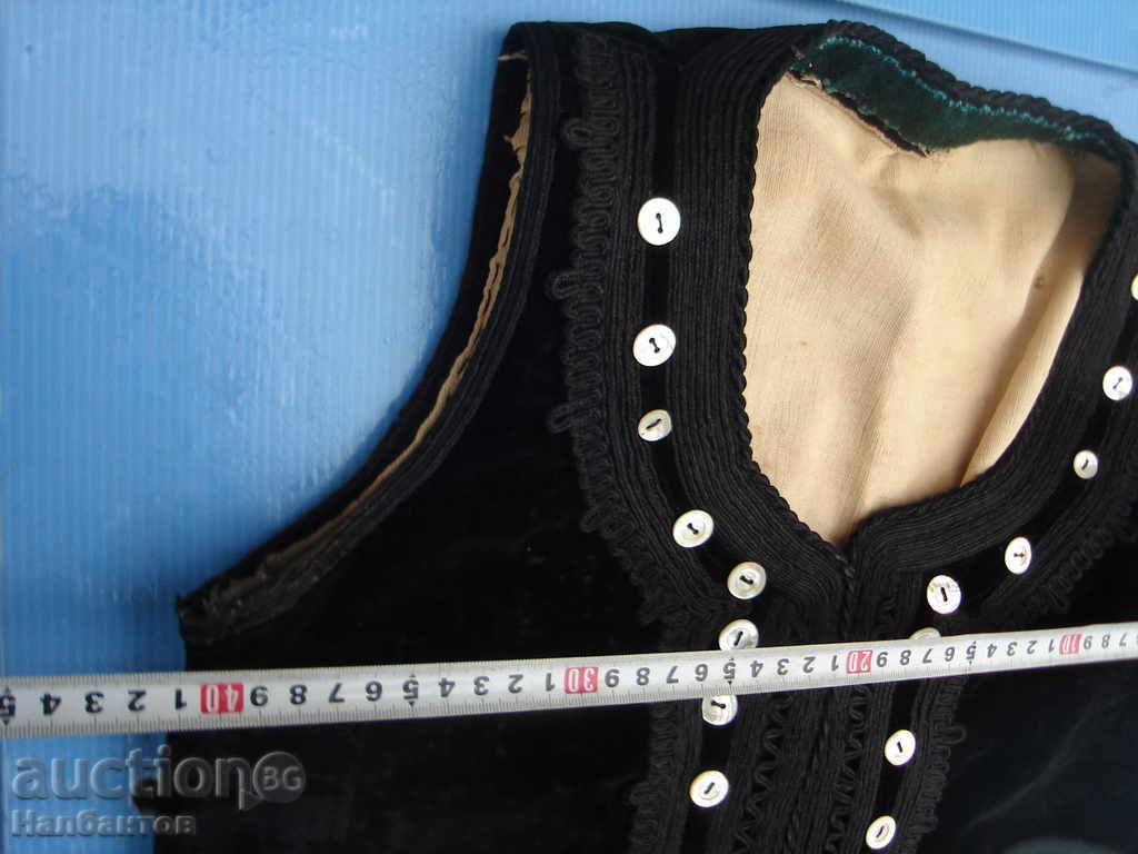 AUTHENTIC FEMALE LANGUAGE WITH GUITES NOSIA with price 120.00 BGN | € 61.36 AUTHENTIC FEMALE LANGUAGE WITH GUITES NOSIA with price 120.00 BGN | € 61.36