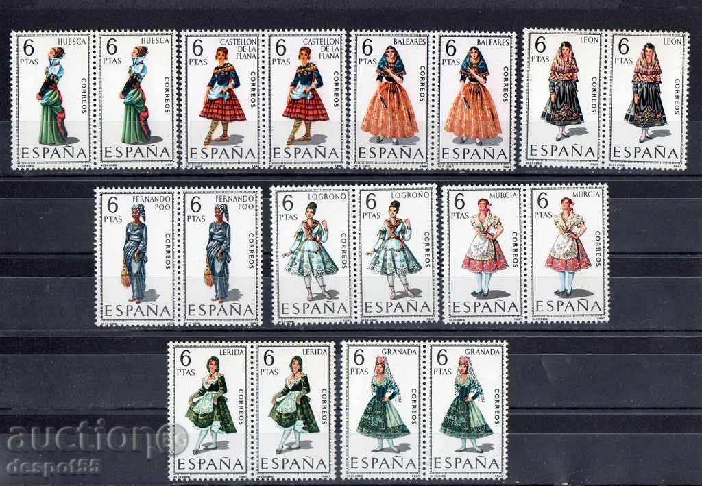 Auction 1967-71. Spain. National costumes. Auction 1967-71. Spain. National costumes.