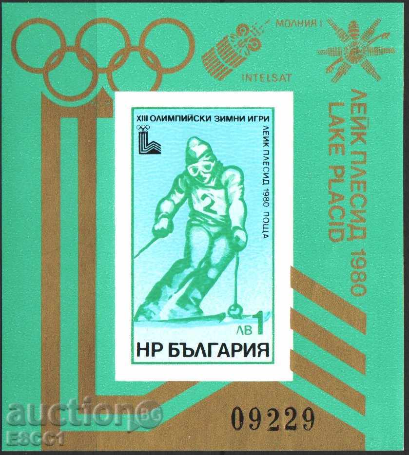 Pure block Olympic Games Lake Placid 1980 from Bulgaria 1979