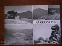 Karkonosze κάρτα - ΤΣΕΧΙΑ - ΕΘΝΙΚΟ ΠΑΡΚΟ επιγραφή 1987