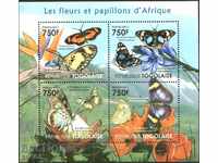 Чисти марки малък лист Фауна Насекоми Пеперуди 2011 от Того
