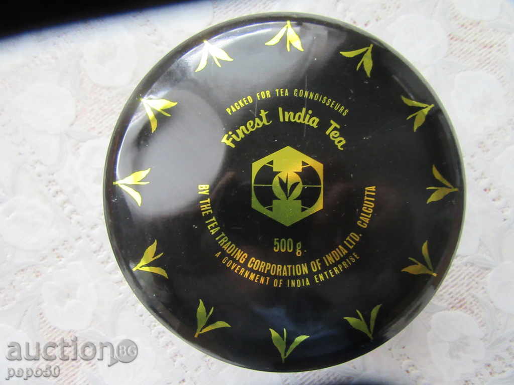 STARA BEAUTIFUL METAL BOX OF INDIA TEA / 1977g / -14,2x13cm with price 18.00 BGN | € 9.20