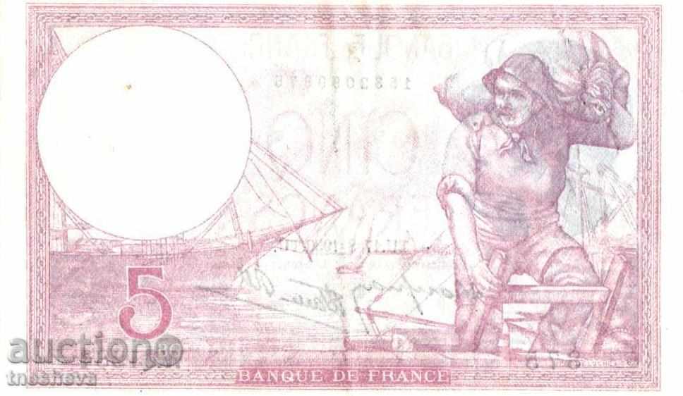 Banknote 5 francs 1939 with price 19.99 BGN | € 10.22 Banknote 5 francs 1939 with price 19.99 BGN | € 10.22