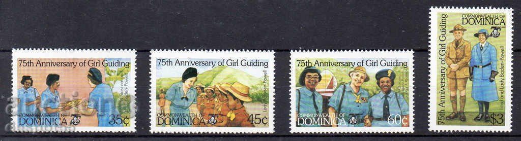 1985. Доминика. 75-годишнина на движението Girl Guides .