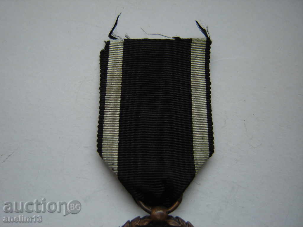 Auction MEDAL FRANCE 3 Auction MEDAL FRANCE 3